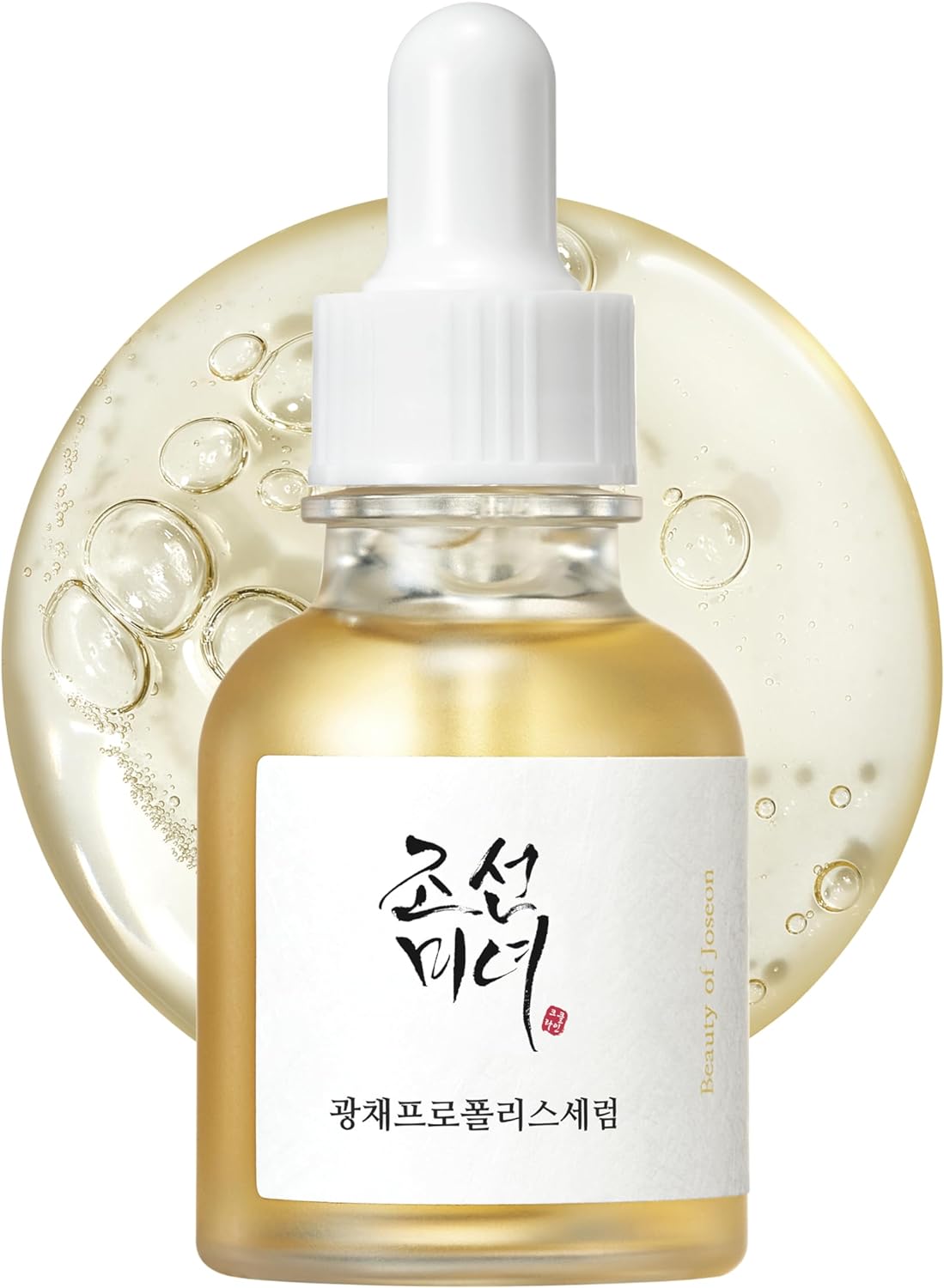 Beauty Of Joseon Glow Serum Propolis + Niacinamide 1oz