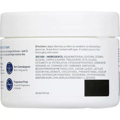 Cerave Moisturizing Cream12oz - African Beauty Online