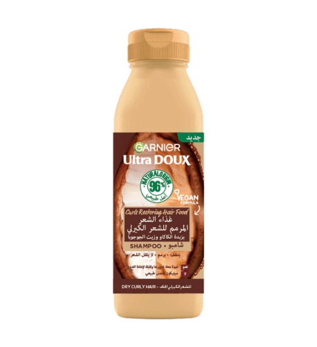 Garnier Ultra Doux Cocoa Butter Hair Food Shampoo for Dry Curly Hair 350ML - African Beauty Online