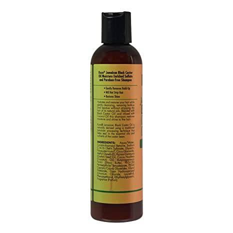 KUZA JAM BLK CASTOR COCONUT OIL SHAMPOO 8OZ - African Beauty Online